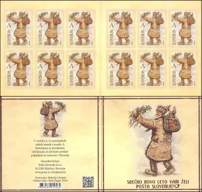 2016 - DEDEK MRAZ - A